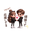 ❤︎カップルスタンプ❤︎（BLACKコーデ）（個別スタンプ：13）