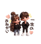 ❤︎カップルスタンプ❤︎（BLACKコーデ）（個別スタンプ：14）