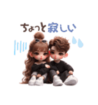 ❤︎カップルスタンプ❤︎（BLACKコーデ）（個別スタンプ：18）