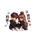 ❤︎カップルスタンプ❤︎（BLACKコーデ）（個別スタンプ：20）