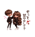 ❤︎カップルスタンプ❤︎（BLACKコーデ）（個別スタンプ：23）