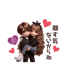 ❤︎カップルスタンプ❤︎（BLACKコーデ）（個別スタンプ：30）