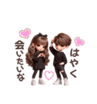 ❤︎カップルスタンプ❤︎（BLACKコーデ）（個別スタンプ：32）