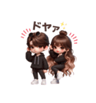 ❤︎カップルスタンプ❤︎（BLACKコーデ）（個別スタンプ：36）