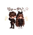 ❤︎カップルスタンプ❤︎（BLACKコーデ）（個別スタンプ：37）