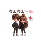 ❤︎カップルスタンプ❤︎（BLACKコーデ）（個別スタンプ：38）