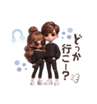 ❤︎カップルスタンプ❤︎（BLACKコーデ）（個別スタンプ：39）