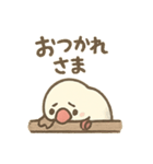 ゆるっと文鳥の日常スタンプ（個別スタンプ：2）