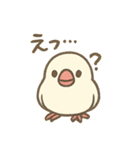 ゆるっと文鳥の日常スタンプ（個別スタンプ：5）