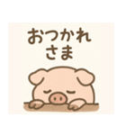 ぶたさんのまったりスタンプ（個別スタンプ：2）