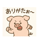 ぶたさんのまったりスタンプ（個別スタンプ：3）