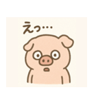 ぶたさんのまったりスタンプ（個別スタンプ：5）