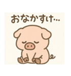 ぶたさんのまったりスタンプ（個別スタンプ：6）