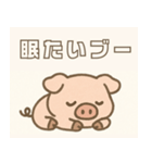 ぶたさんのまったりスタンプ（個別スタンプ：7）