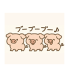ぶたさんのまったりスタンプ（個別スタンプ：8）