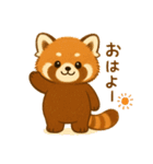 レッサーパンダ★なちゃんもくん（個別スタンプ：1）