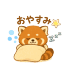 レッサーパンダ★なちゃんもくん（個別スタンプ：2）