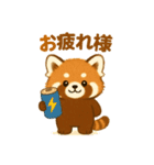 レッサーパンダ★なちゃんもくん（個別スタンプ：3）