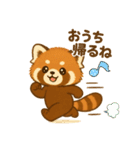 レッサーパンダ★なちゃんもくん（個別スタンプ：5）