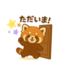 レッサーパンダ★なちゃんもくん（個別スタンプ：7）