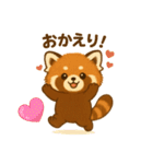 レッサーパンダ★なちゃんもくん（個別スタンプ：8）