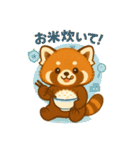 レッサーパンダ★なちゃんもくん（個別スタンプ：13）