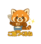 レッサーパンダ★なちゃんもくん（個別スタンプ：15）