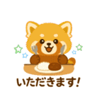 レッサーパンダ★なちゃんもくん（個別スタンプ：16）