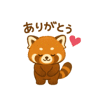 レッサーパンダ★なちゃんもくん（個別スタンプ：17）