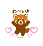 レッサーパンダ★なちゃんもくん（個別スタンプ：19）