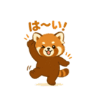 レッサーパンダ★なちゃんもくん（個別スタンプ：23）