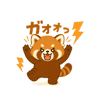 レッサーパンダ★なちゃんもくん（個別スタンプ：24）