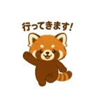 レッサーパンダ★なちゃんもくん（個別スタンプ：25）