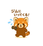 レッサーパンダ★なちゃんもくん（個別スタンプ：27）