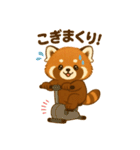 レッサーパンダ★なちゃんもくん（個別スタンプ：28）