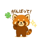 レッサーパンダ★なちゃんもくん（個別スタンプ：29）