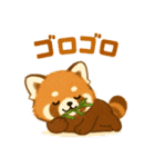 レッサーパンダ★なちゃんもくん（個別スタンプ：30）