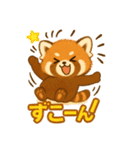 レッサーパンダ★なちゃんもくん（個別スタンプ：32）