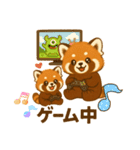 レッサーパンダ★なちゃんもくん（個別スタンプ：33）