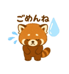 レッサーパンダ★なちゃんもくん（個別スタンプ：35）