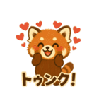 レッサーパンダ★なちゃんもくん（個別スタンプ：37）