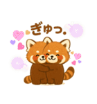 レッサーパンダ★なちゃんもくん（個別スタンプ：39）