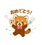 レッサーパンダ★なちゃんもくん（個別スタンプ：40）