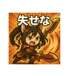 【獣人美女】猫将軍！（個別スタンプ：6）
