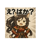 【獣人美女】猫将軍！（個別スタンプ：7）