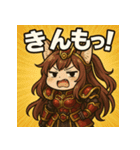 【獣人美女】猫将軍！（個別スタンプ：11）