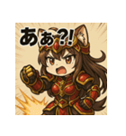 【獣人美女】猫将軍！（個別スタンプ：23）