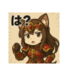 【獣人美女】猫将軍！（個別スタンプ：24）