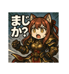 【獣人美女】猫将軍！（個別スタンプ：25）