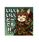 【獣人美女】猫将軍！（個別スタンプ：29）